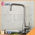 stainless steel kitchen mixer full set bathroom faucet mixer(FDS-13)